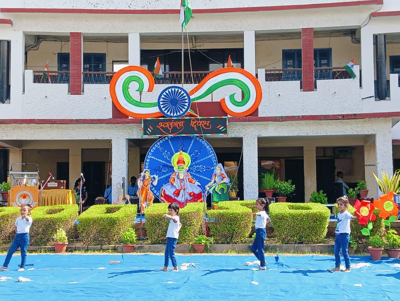 Pt. Deen Dayal Upadhyaya Sanatan Dharma Vidyalaya 3