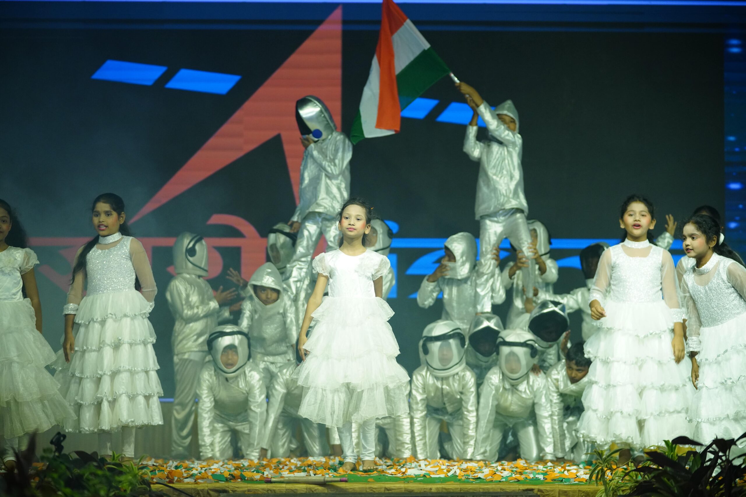 Aryan’s School campus 4
