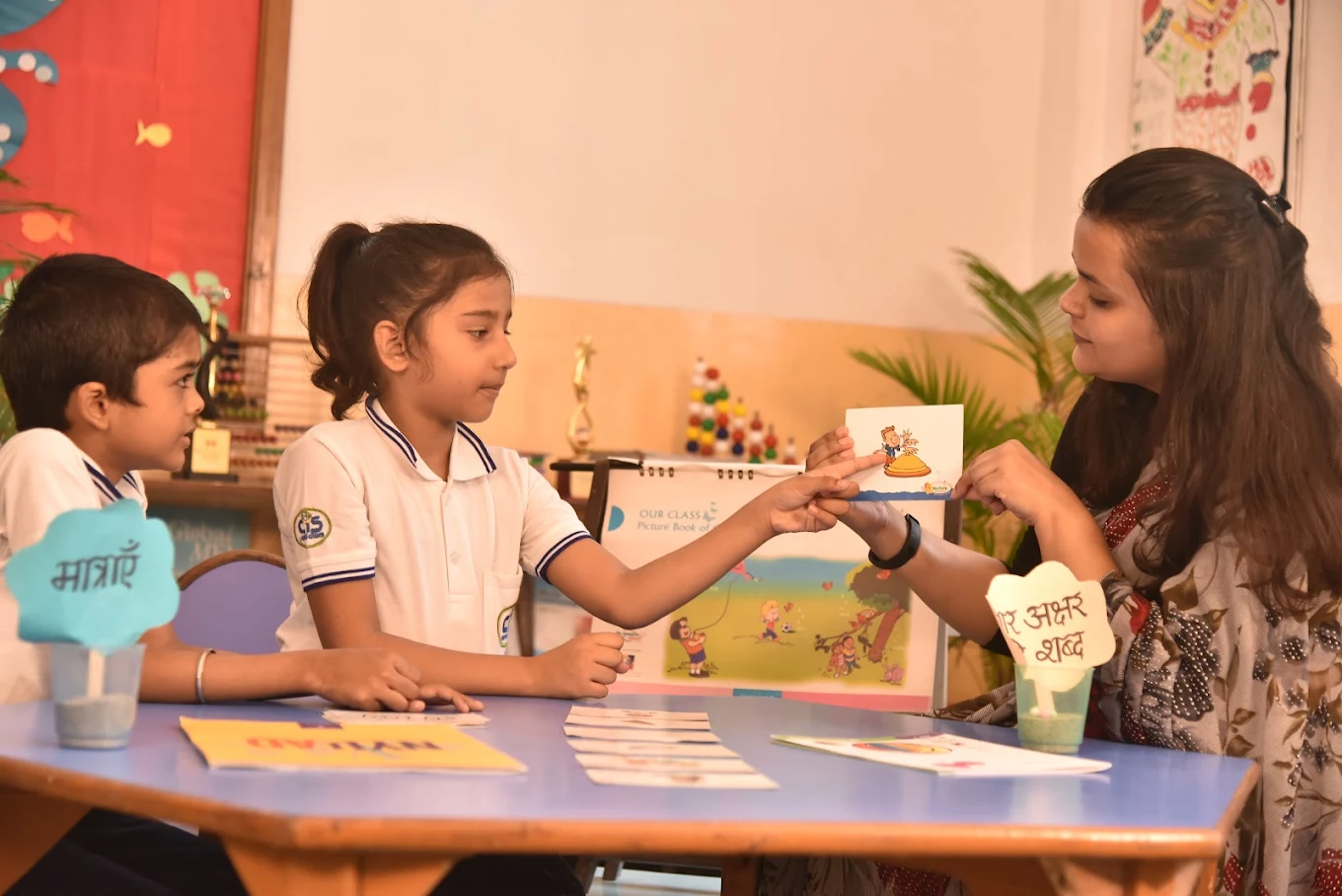 City International School 8