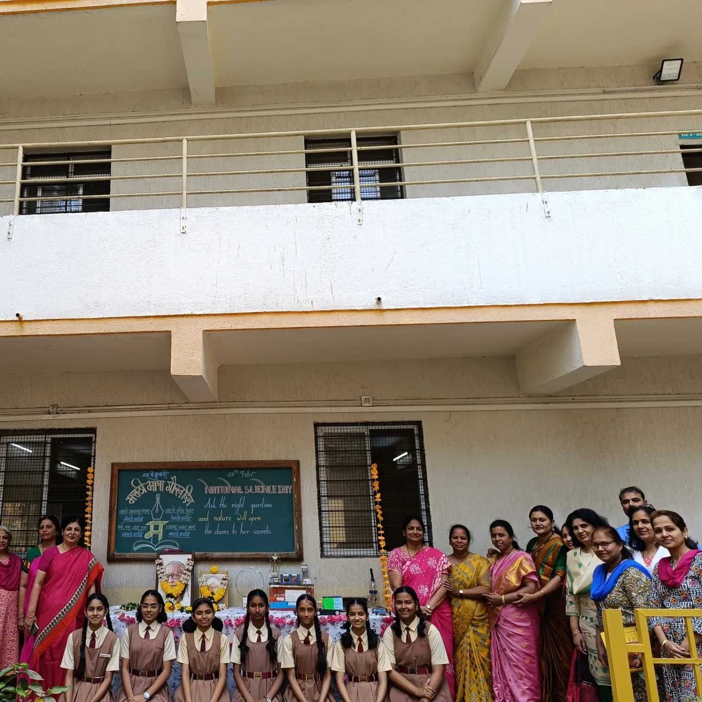 Muktangan English School And Junior College 5