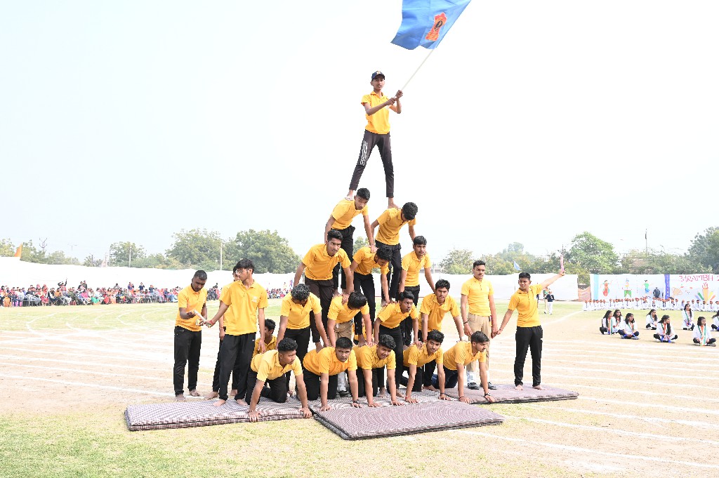 Army Public School 16