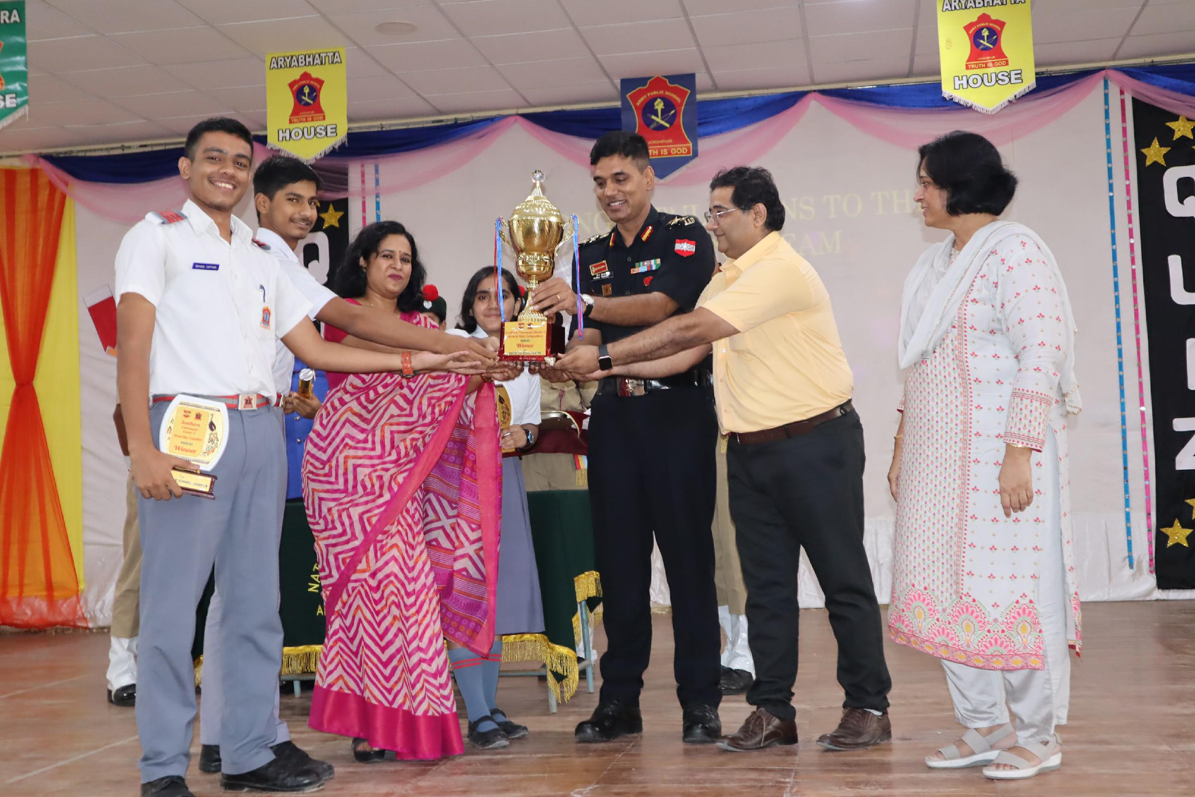 Army Public School 20