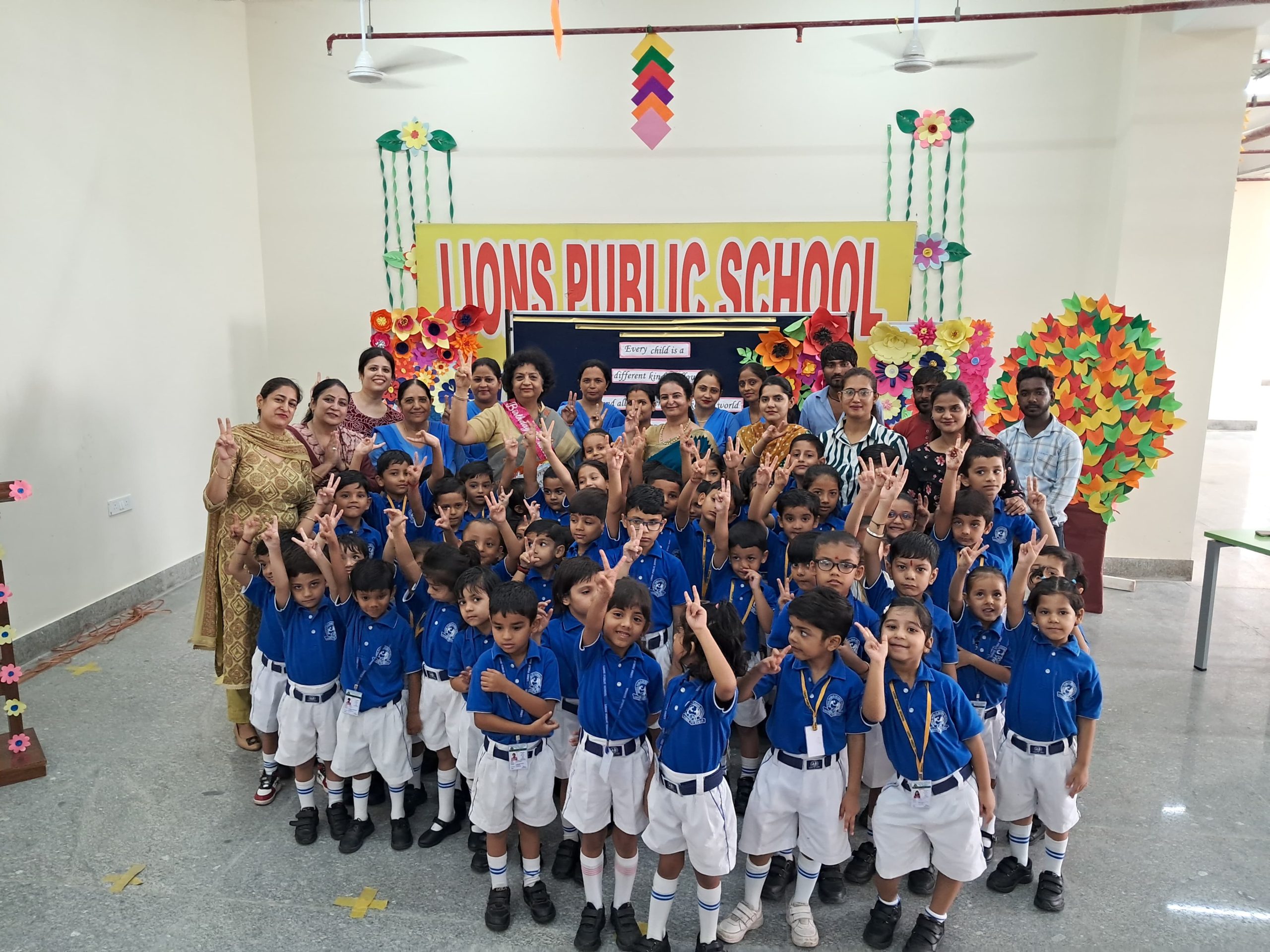 Lions Public School campus 4
