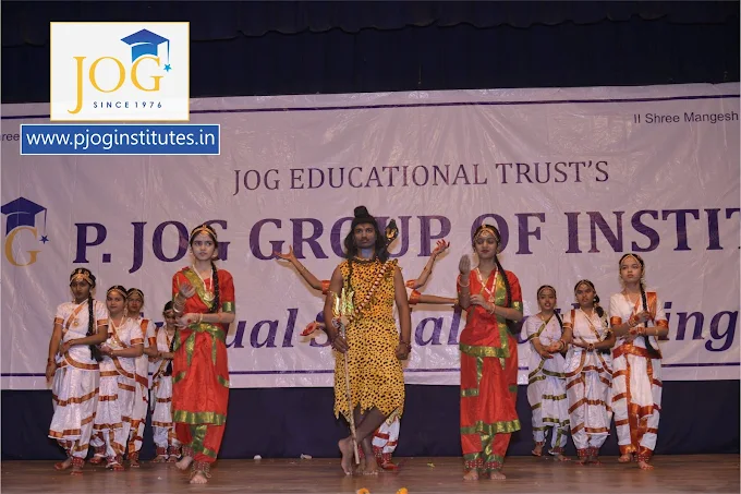 P. Jog High School campus 4