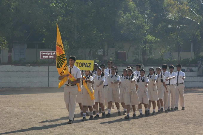 City International School 13