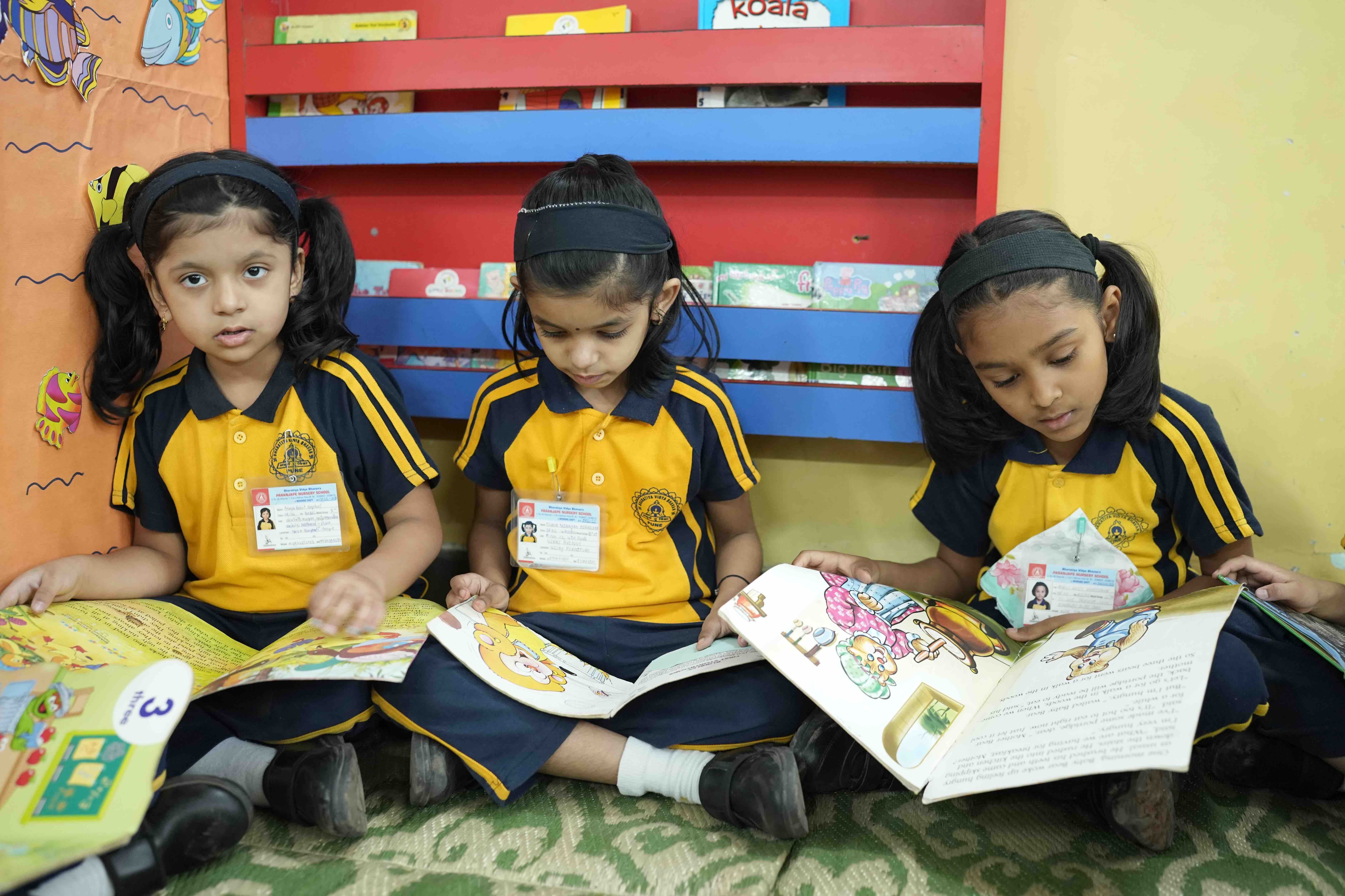 Paranjape Nursery School campus 2