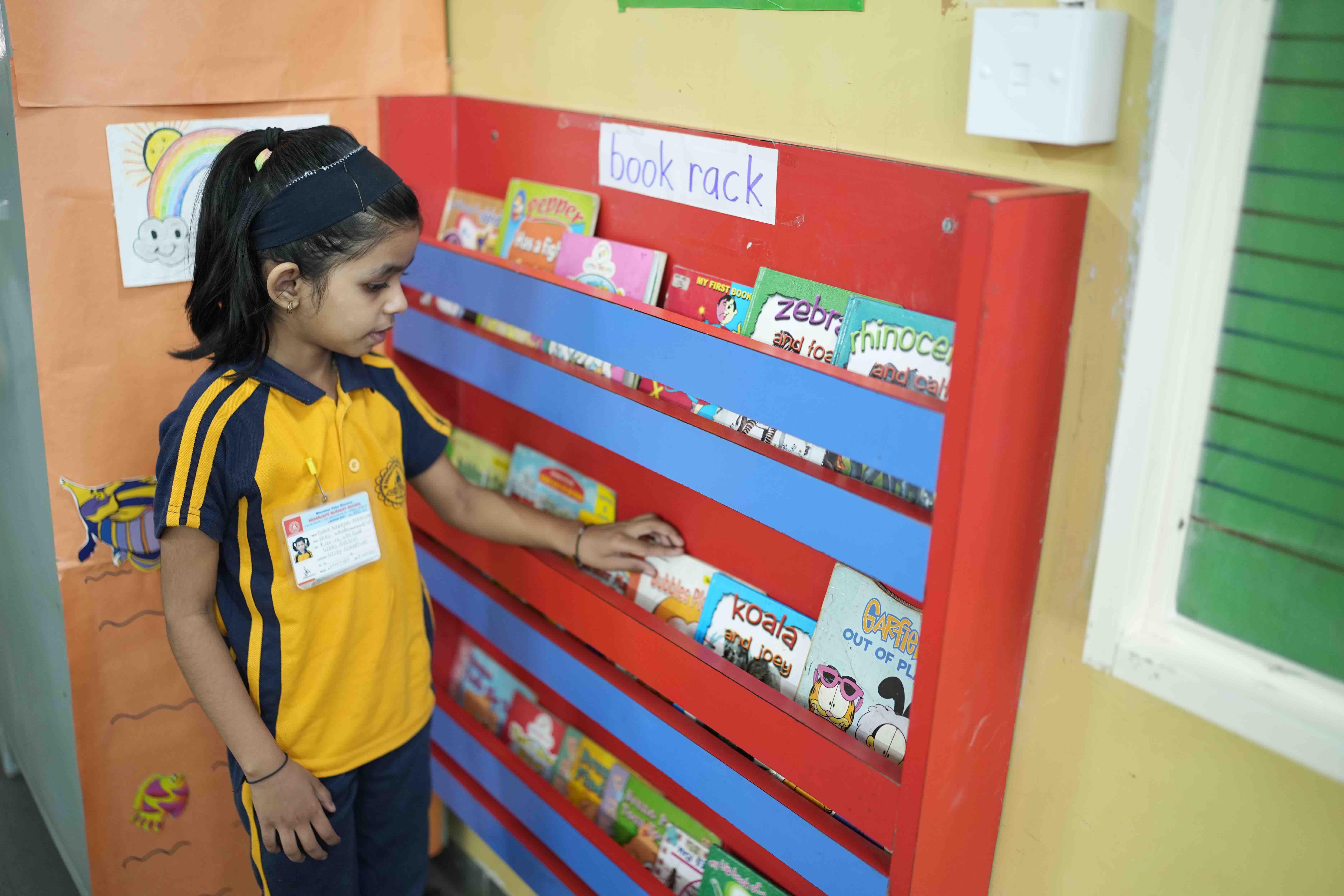 Paranjape Nursery School campus 4
