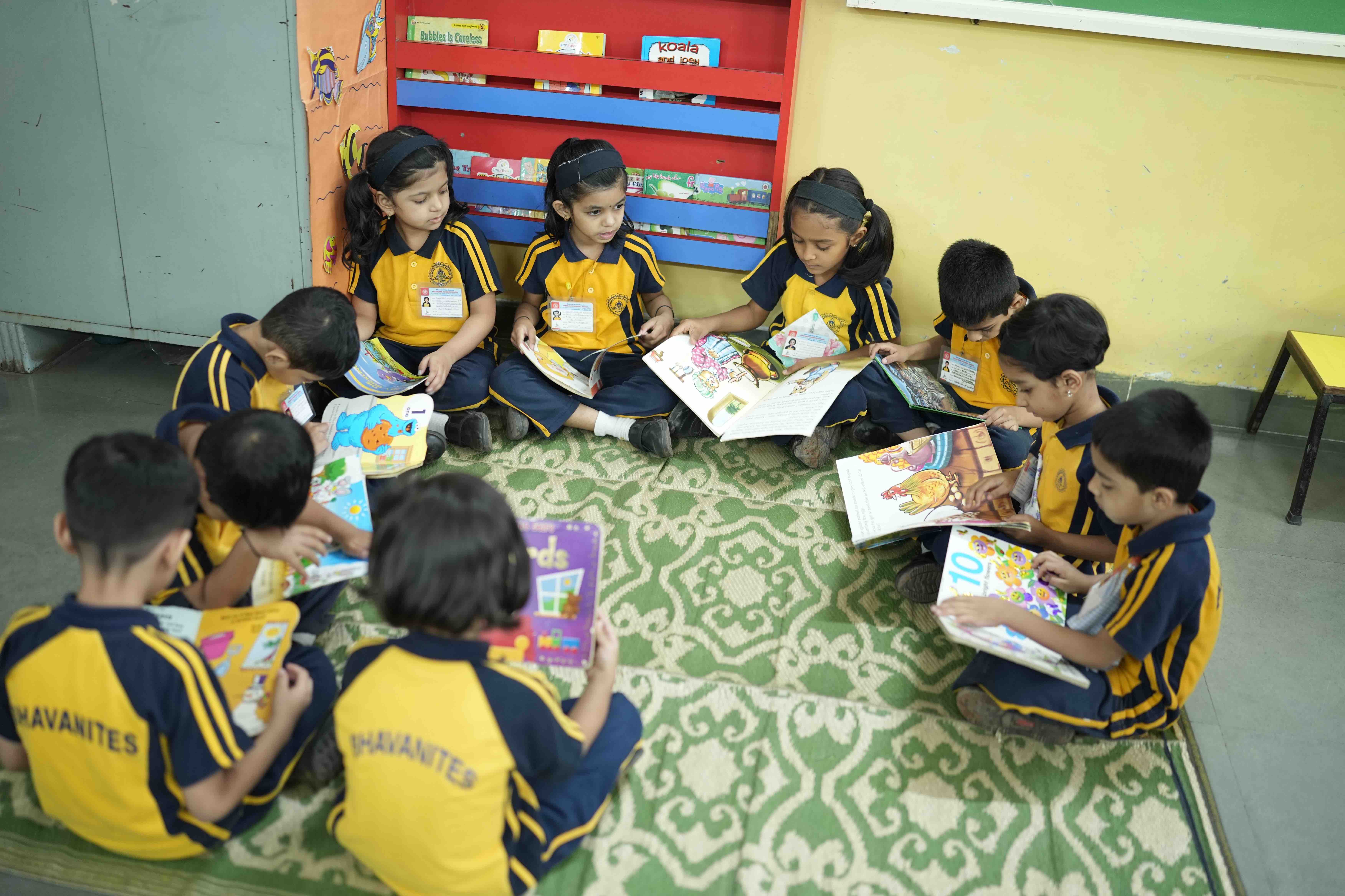 Paranjape Nursery School campus 3