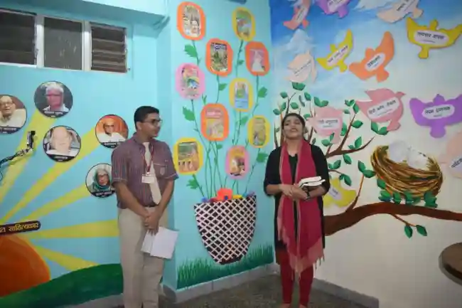 DAV Public School campus 3