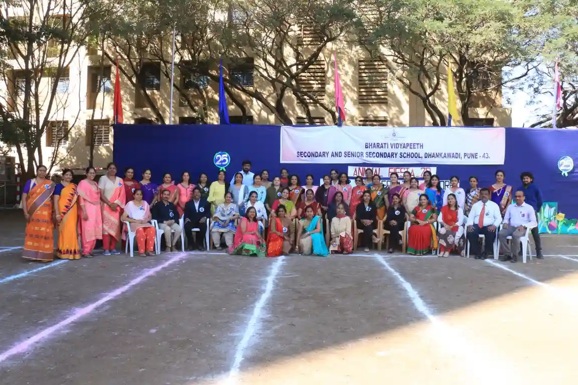 Bharati Vidyapeeth English Medium High School 3