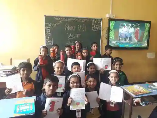Bharati Vidyapeeth English Medium High School 5