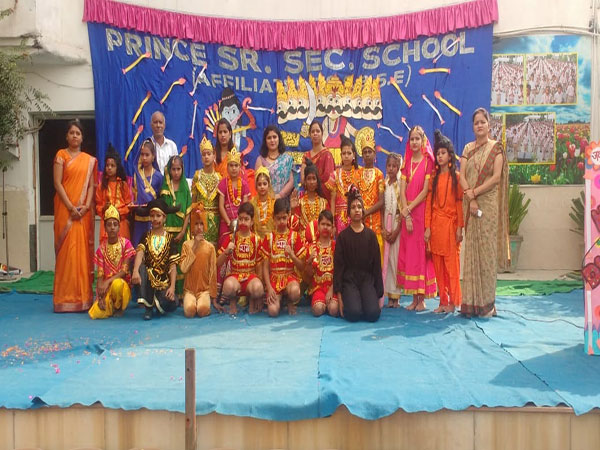 Prince Senior Secondary School 2