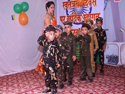 A.P Senior Secondary School 2