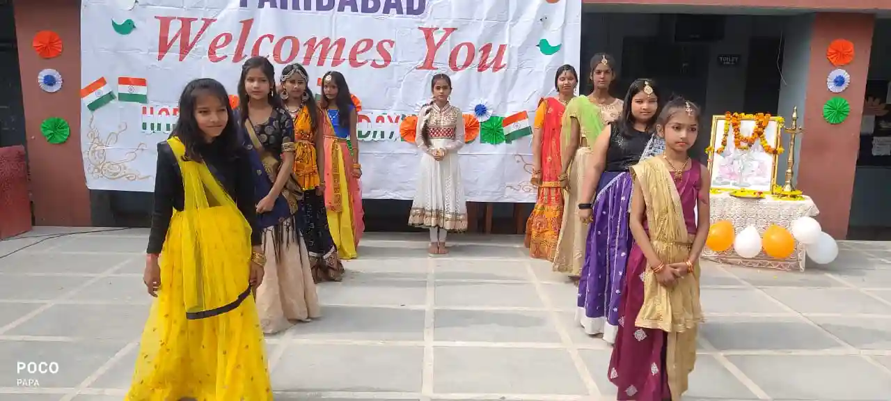 B N Public School 5