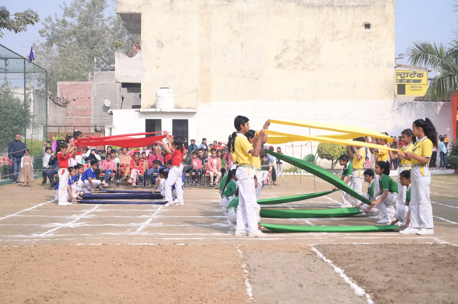 Ideal Public School 9