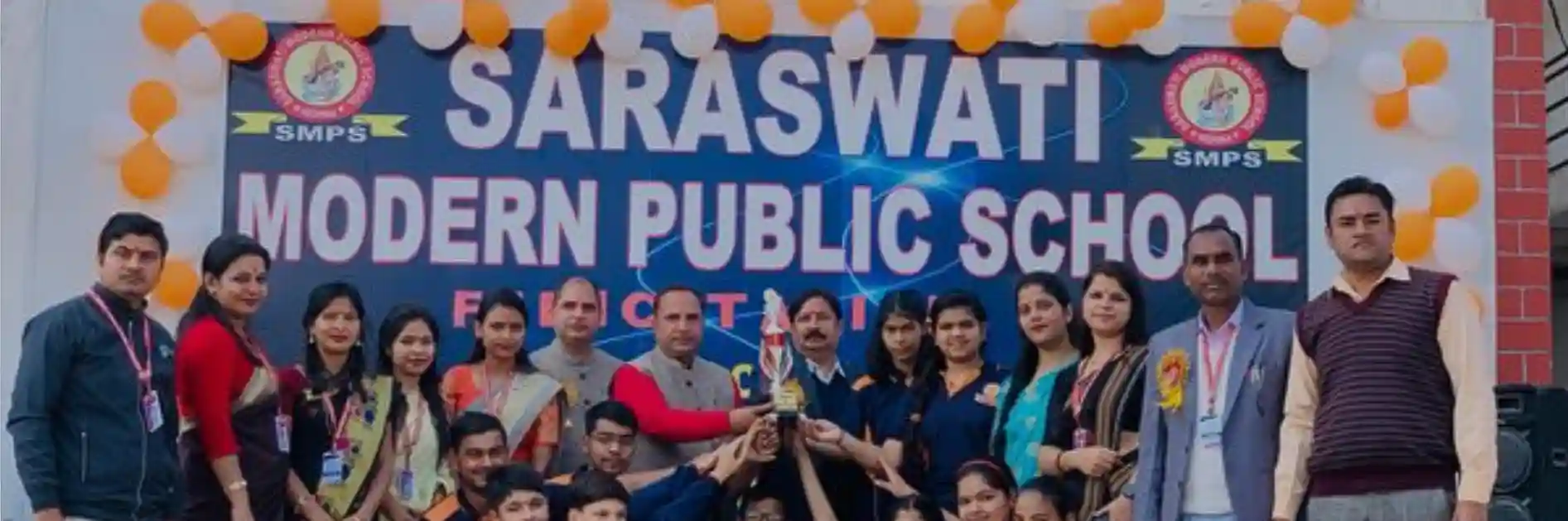 Saraswati Modern Public School 11
