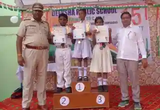 Deeksha Public School campus 6