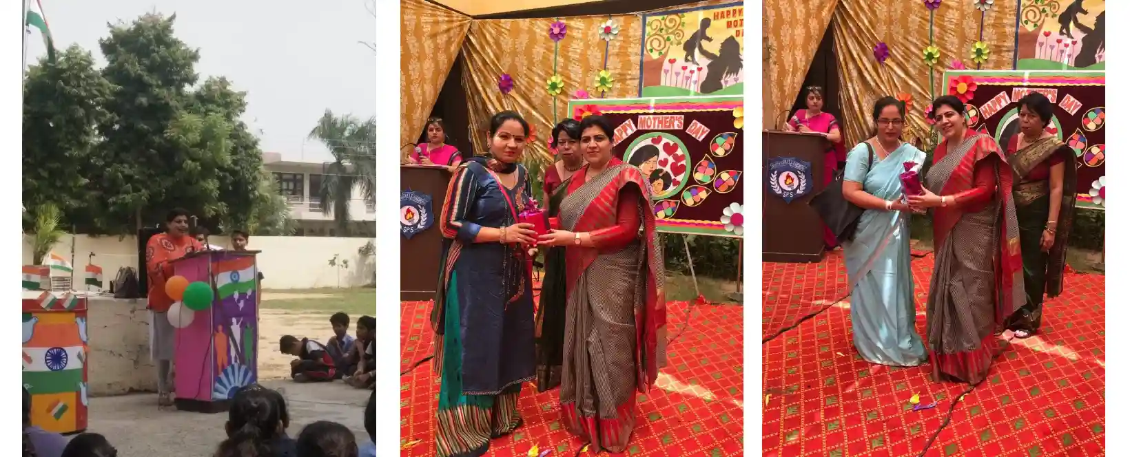 Shanti Niketan Public School 2