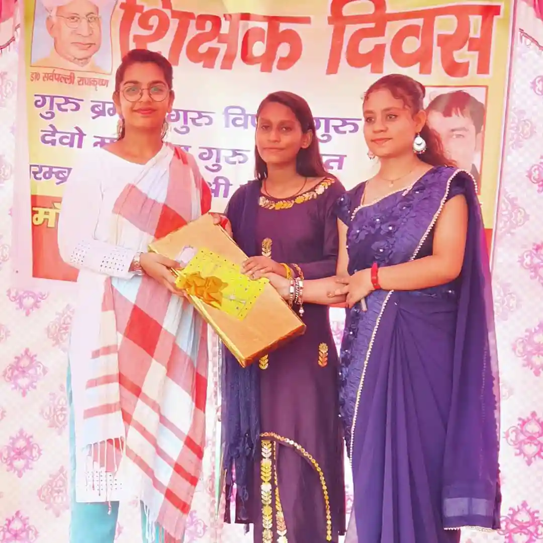 Modern Arya Public School 2