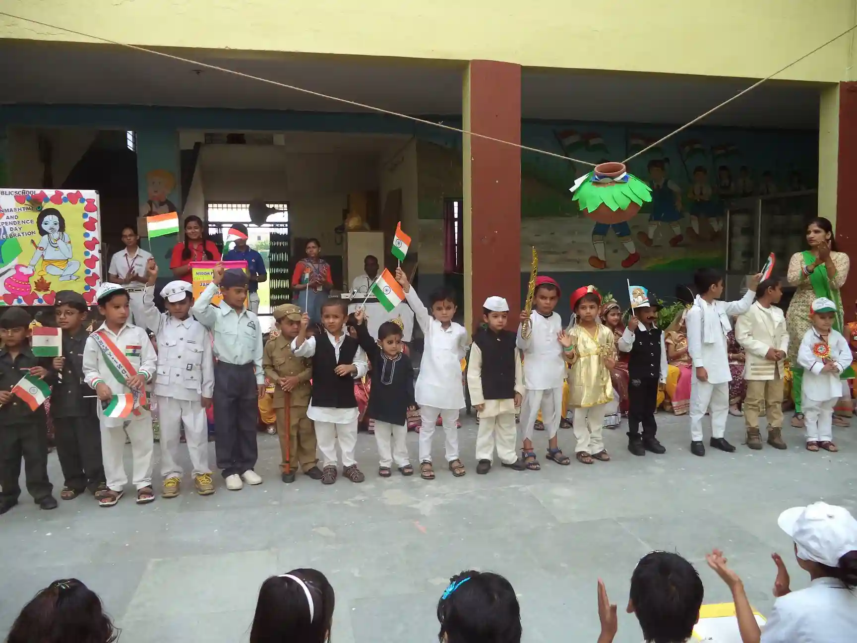 Modish Public School 12