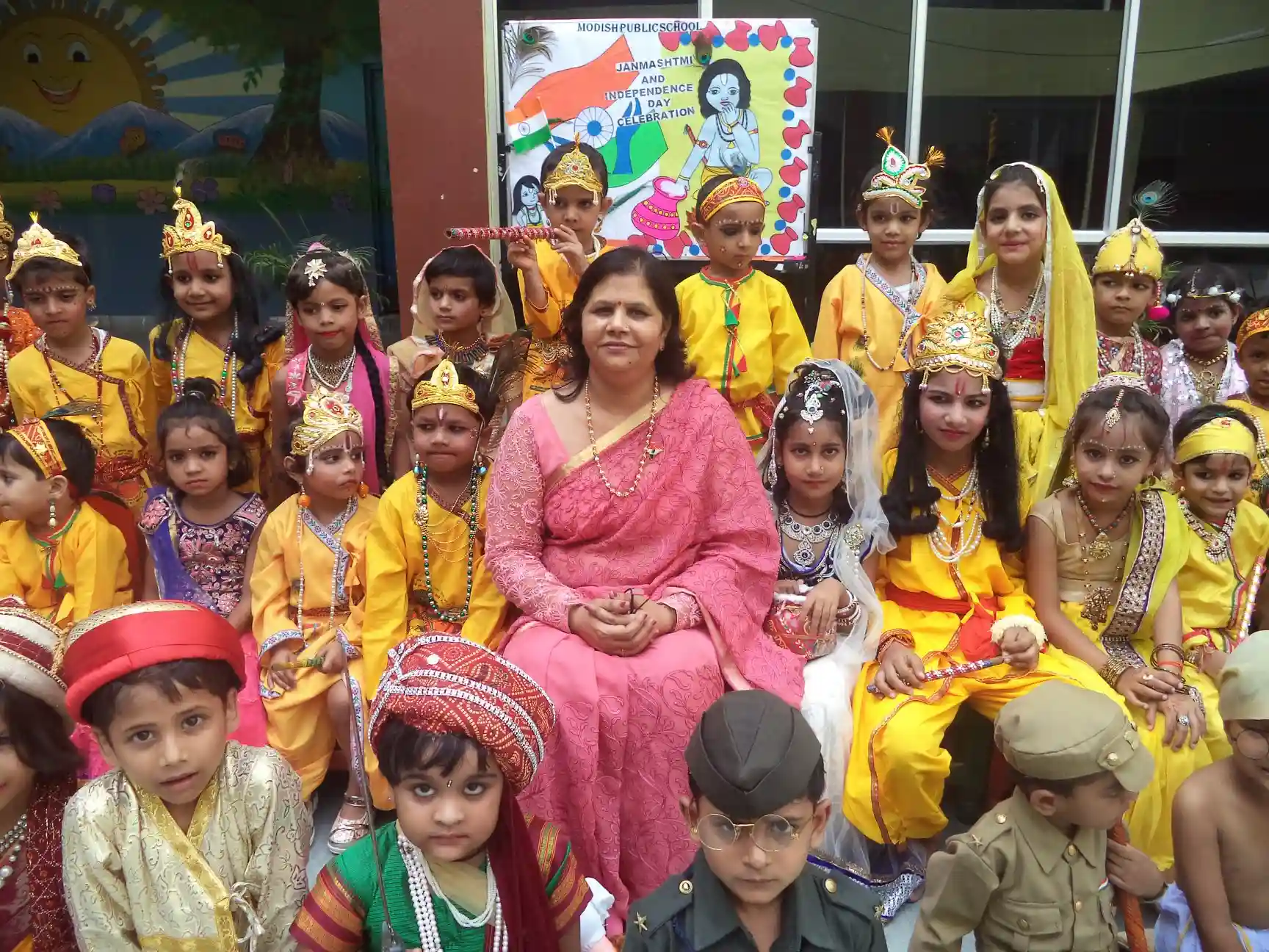 Modish Public School 14
