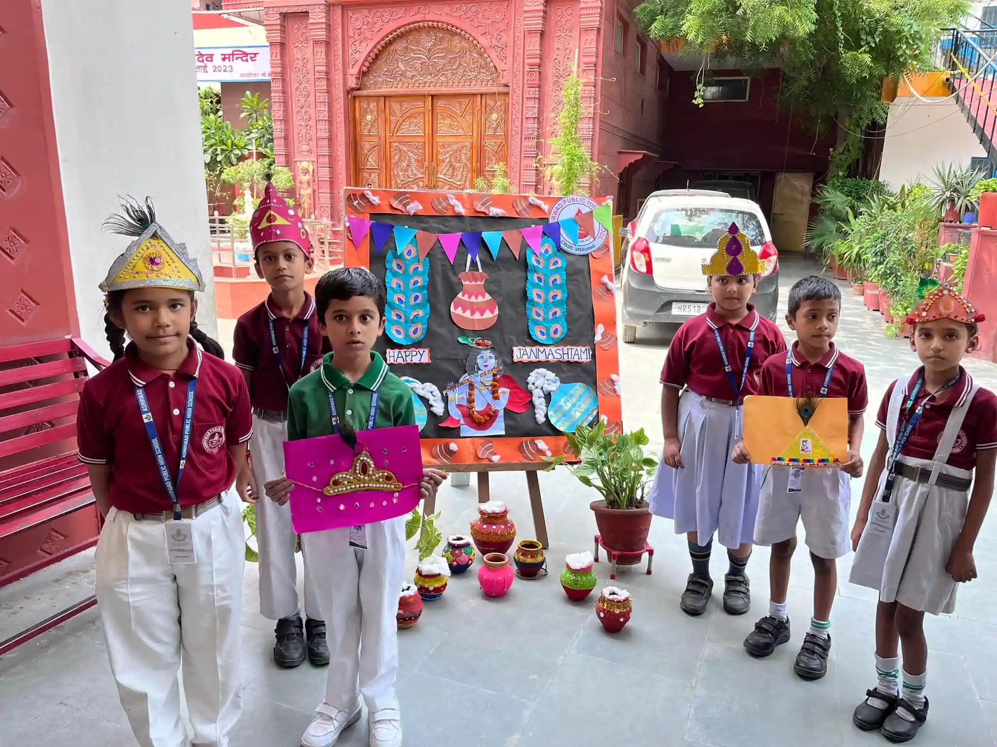 Ashirwad Public High School 7