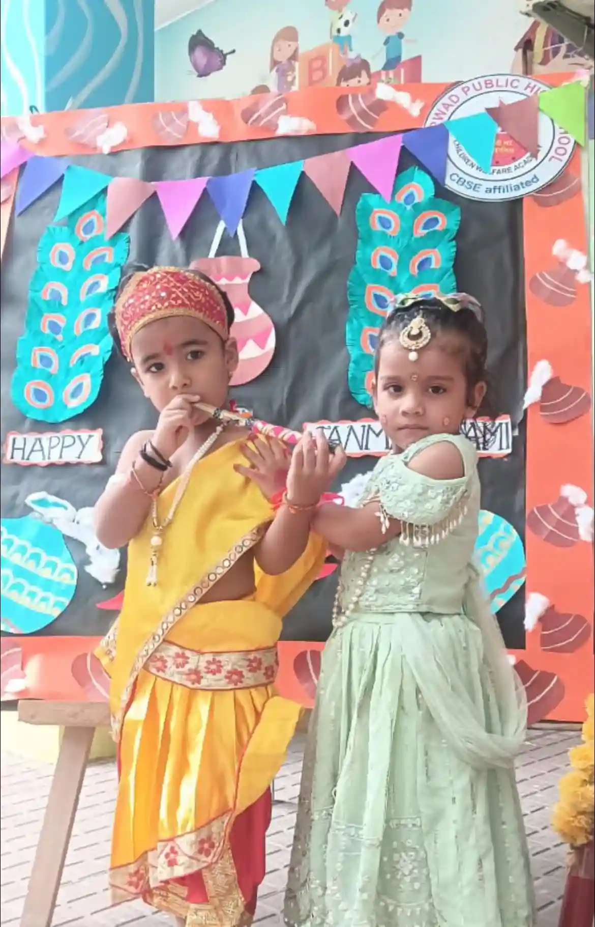 Ashirwad Public High School 10