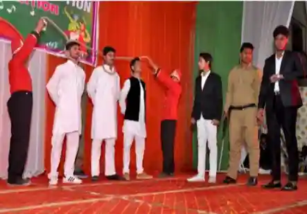 G.B. Public Senior Secondary School 4