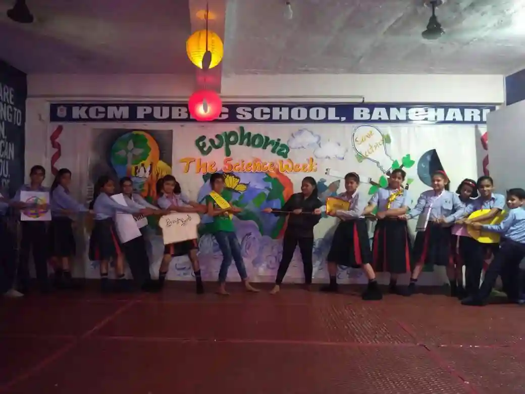 KCM Public School 6