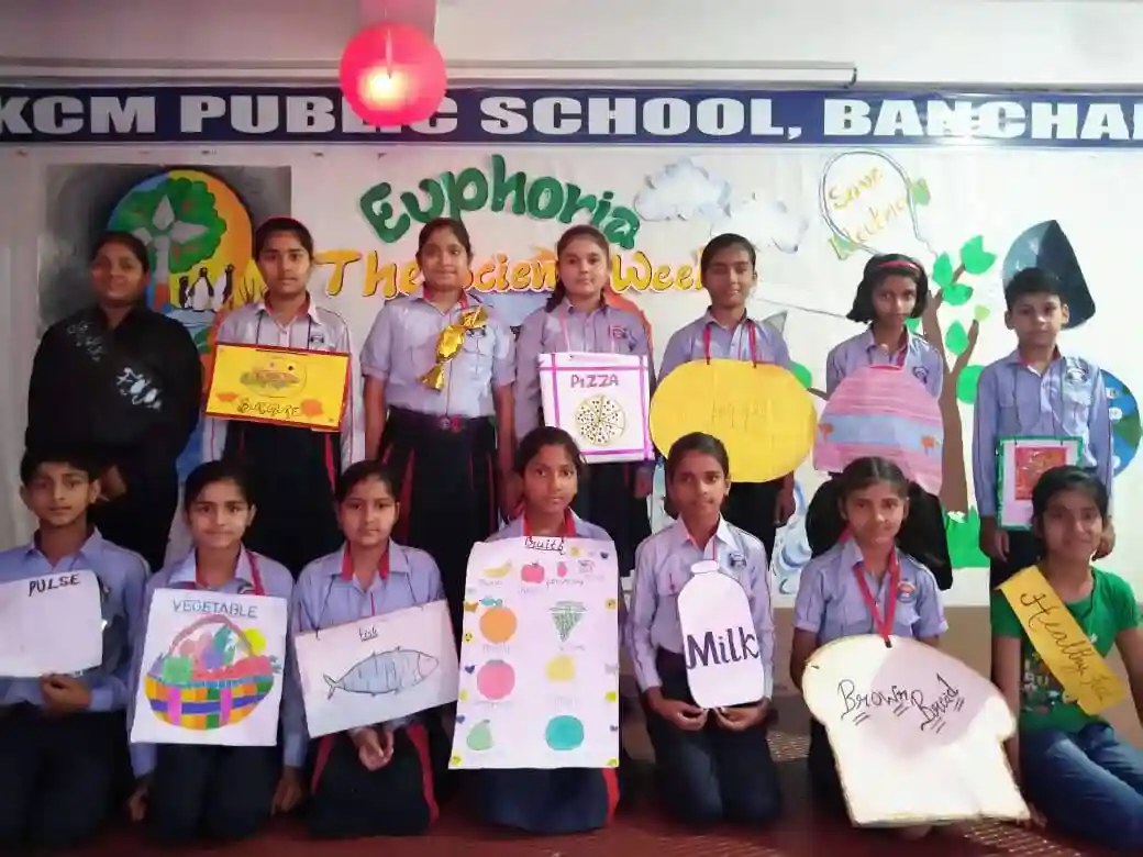 KCM Public School 7