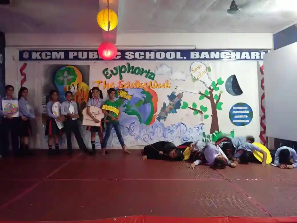 KCM Public School 8