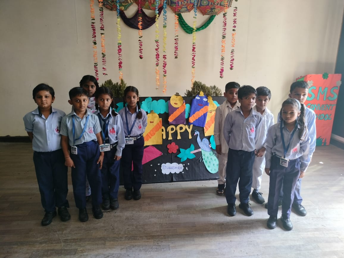 SMS Convent School 3