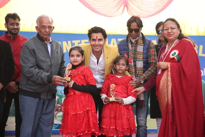 Vardhman International Public School 3