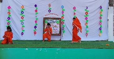 Emerald International School 16