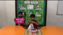 Emerald International School 19