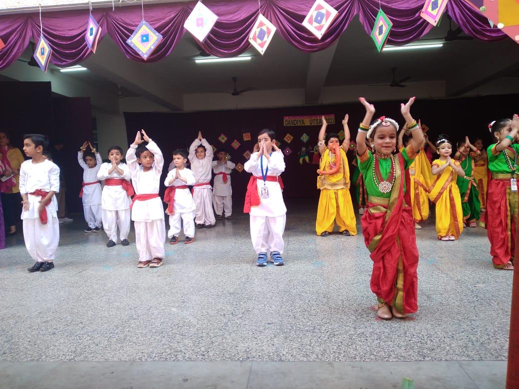DAV Public School 17