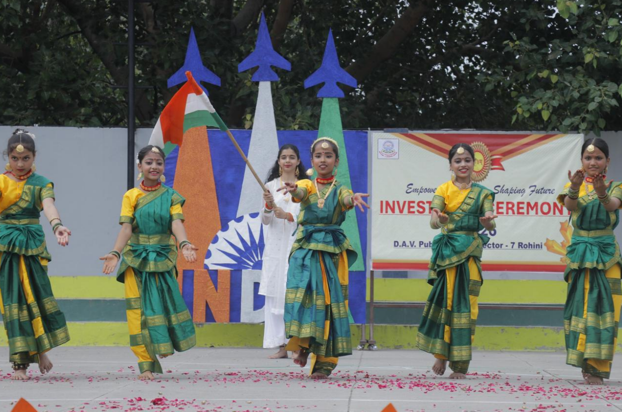 DAV Public School, Rohini gallery 4