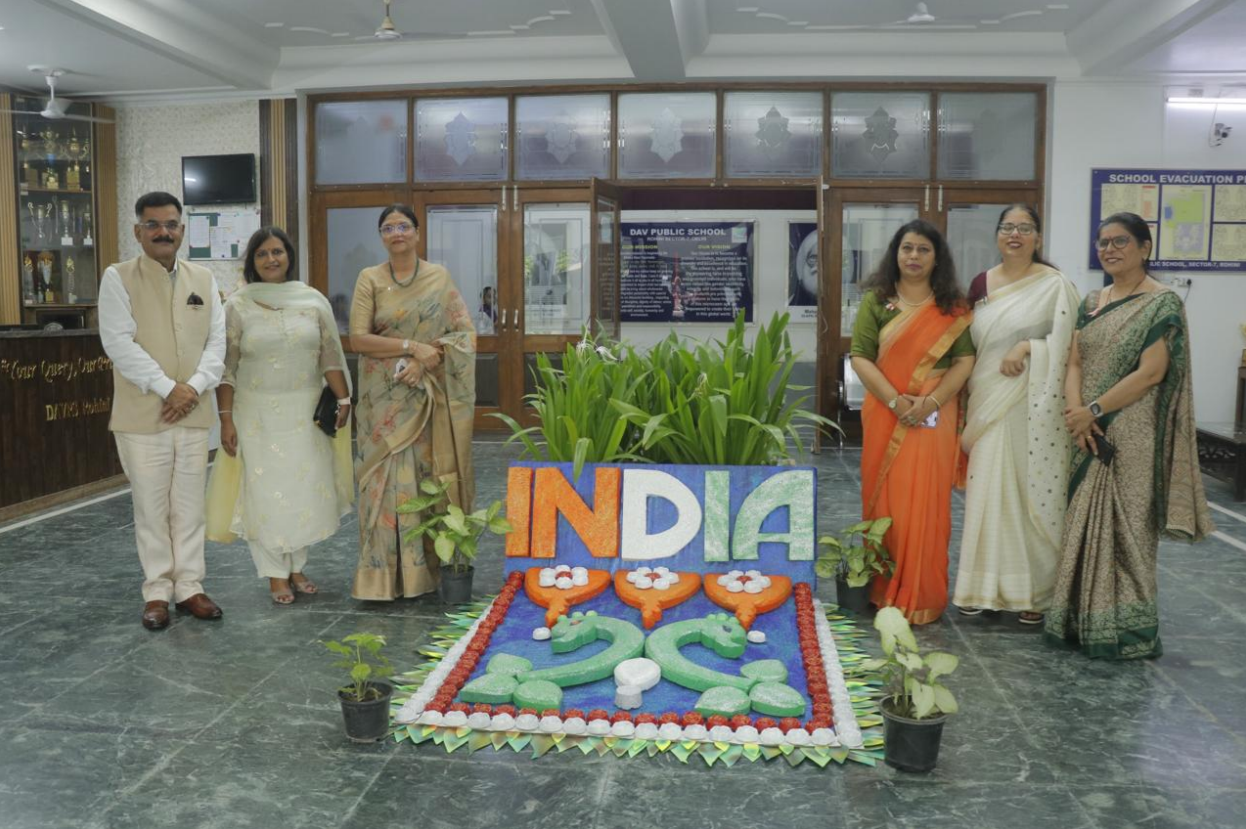DAV Public School, Rohini gallery 5