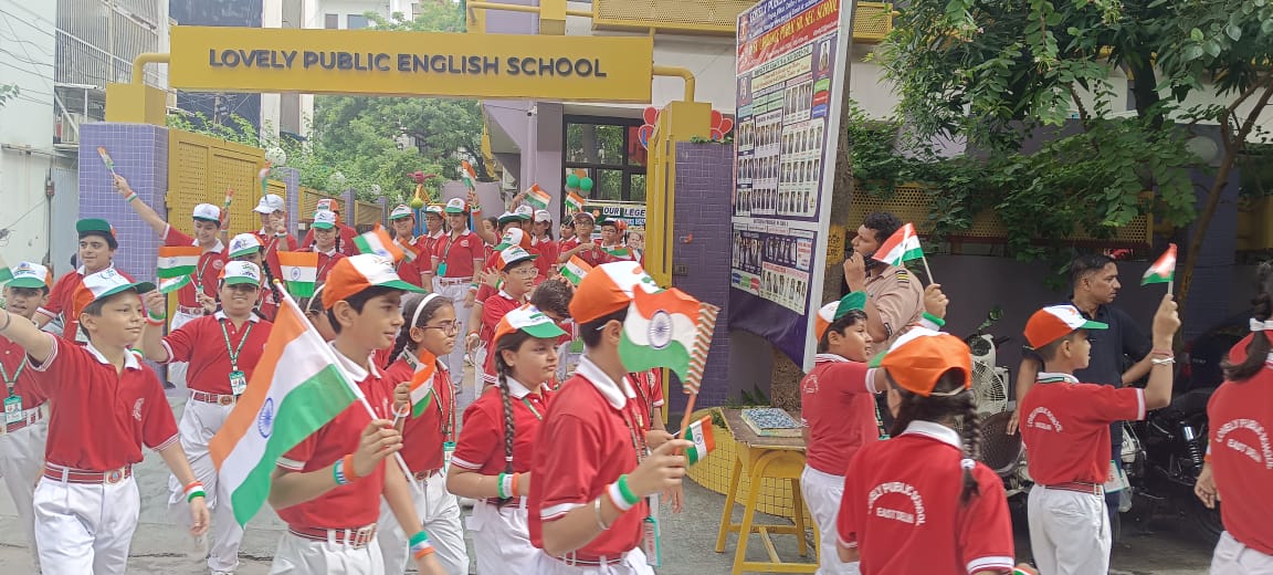 Lovely Public English School 25