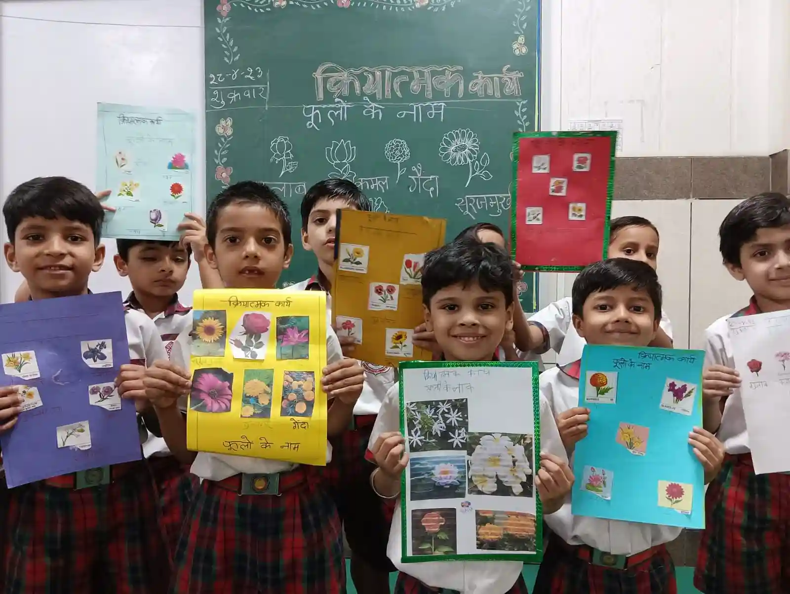 Kalka Public School 4