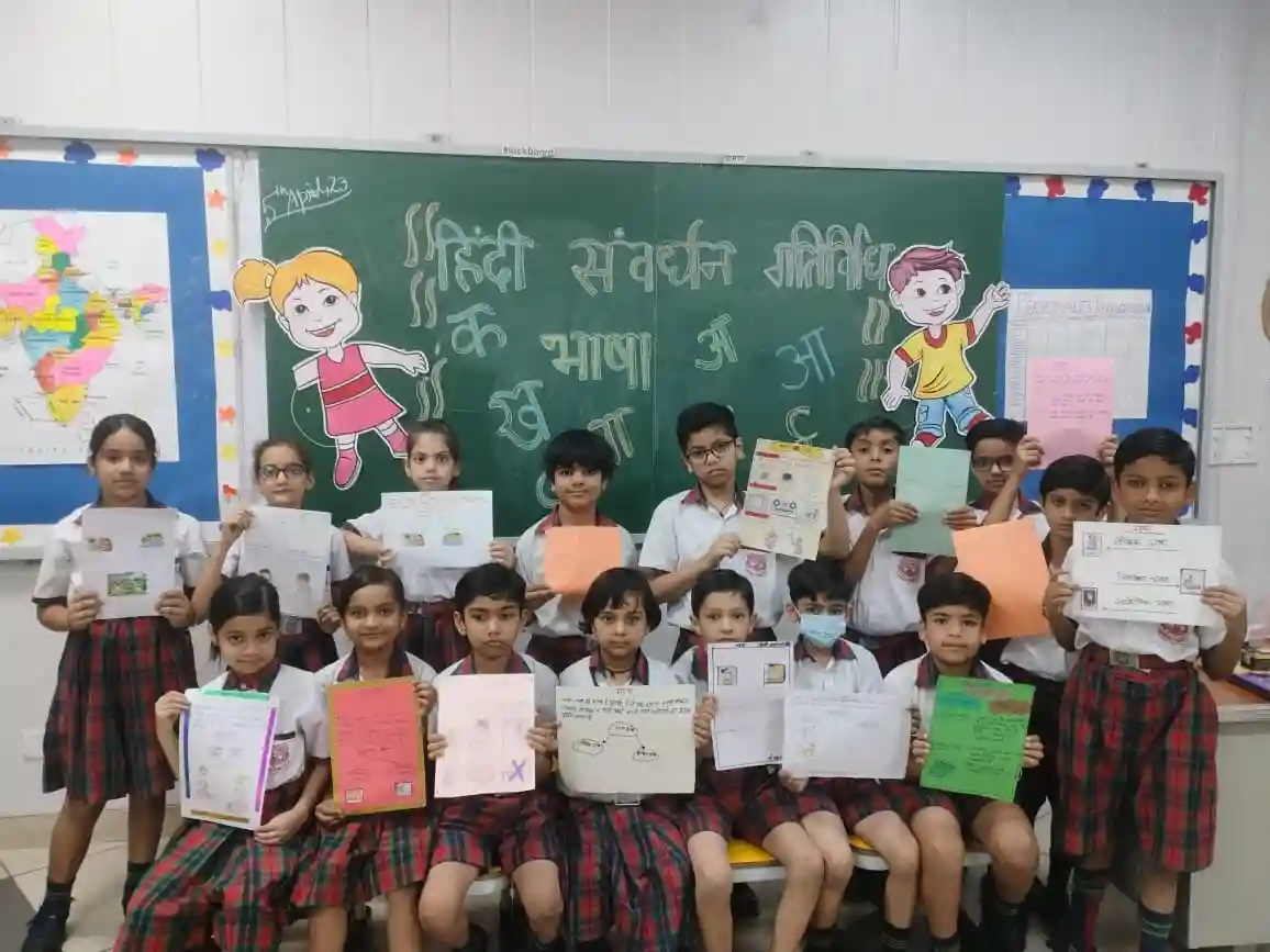 Kalka Public School 6