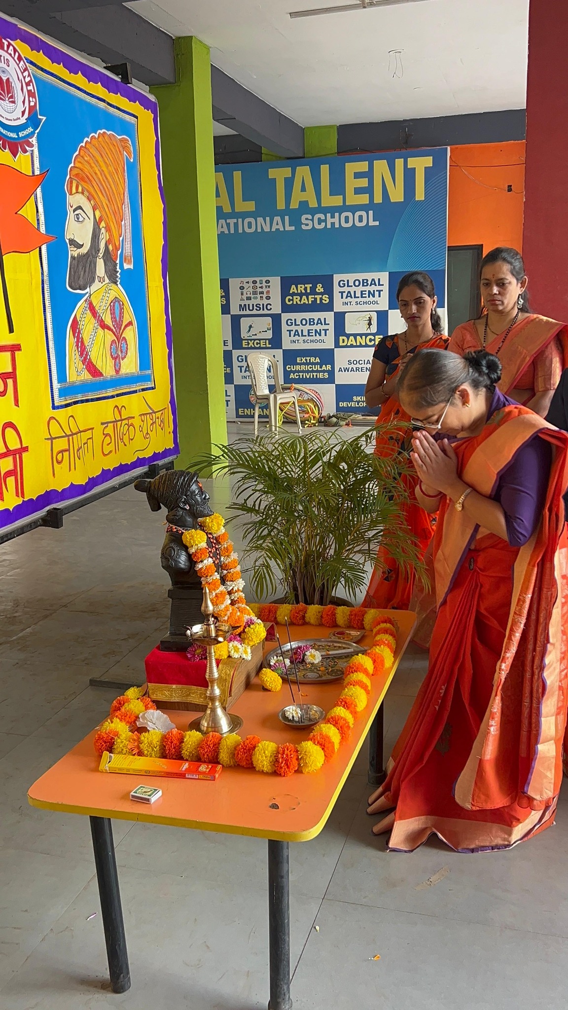 Global Talent International School campus photo 29 of 30 — Pimpri Chinchwad