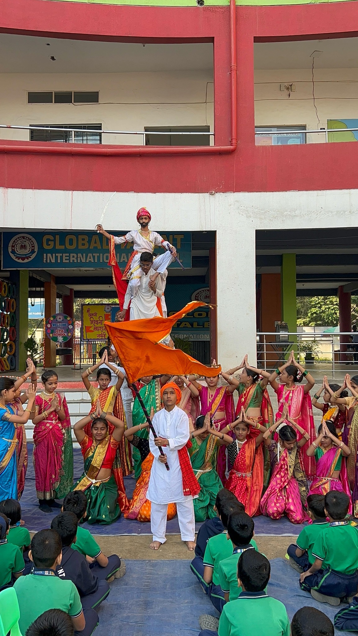 Global Talent International School campus photo 30 of 30 — Pimpri Chinchwad