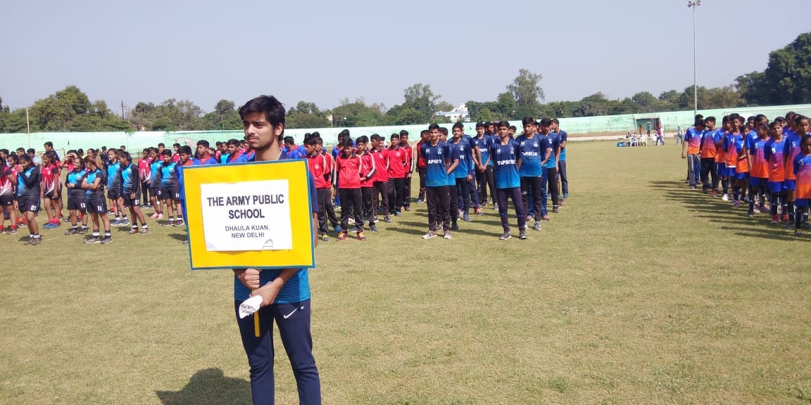 Army Public School campus 2