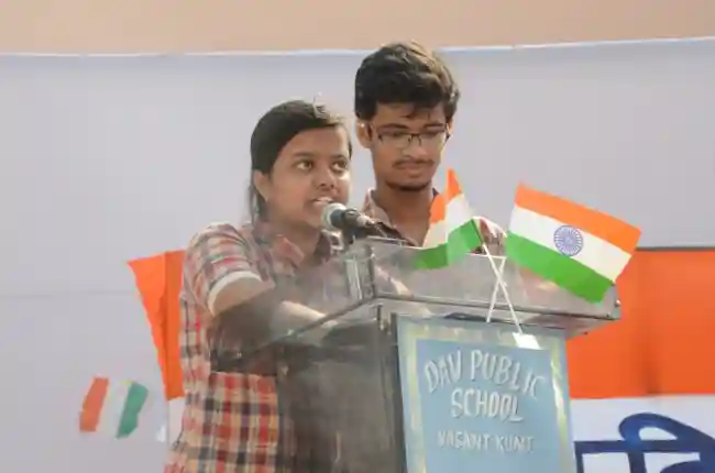 DAV Public School campus 3