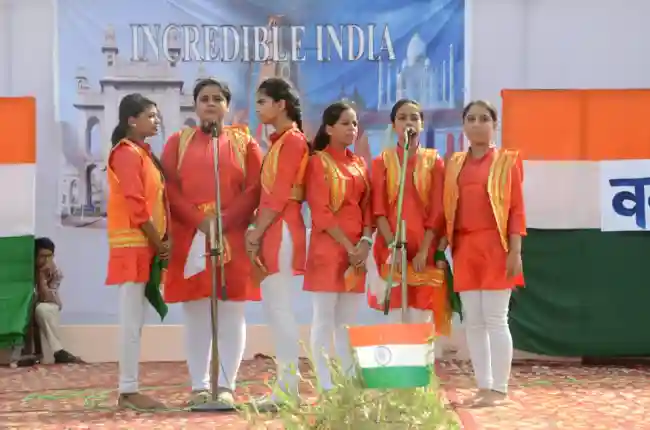 DAV Public School campus 2