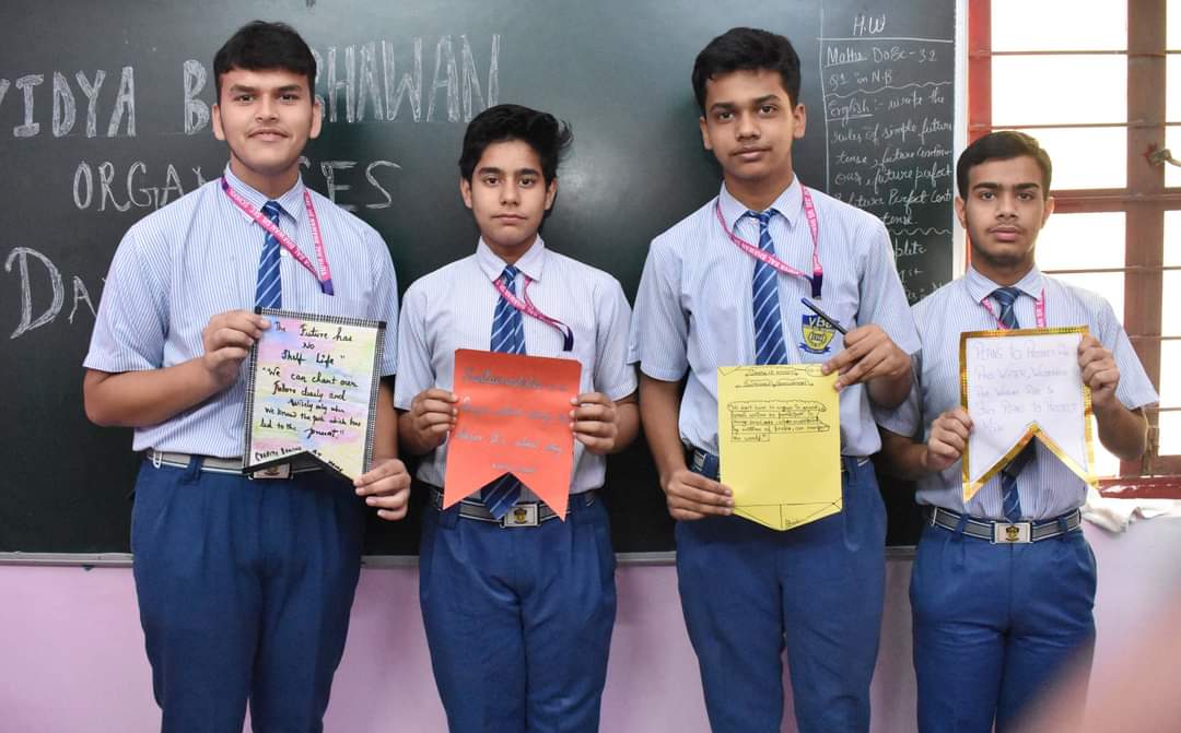 Vidya Bal Bhawan Sr. Sec. School campus 5