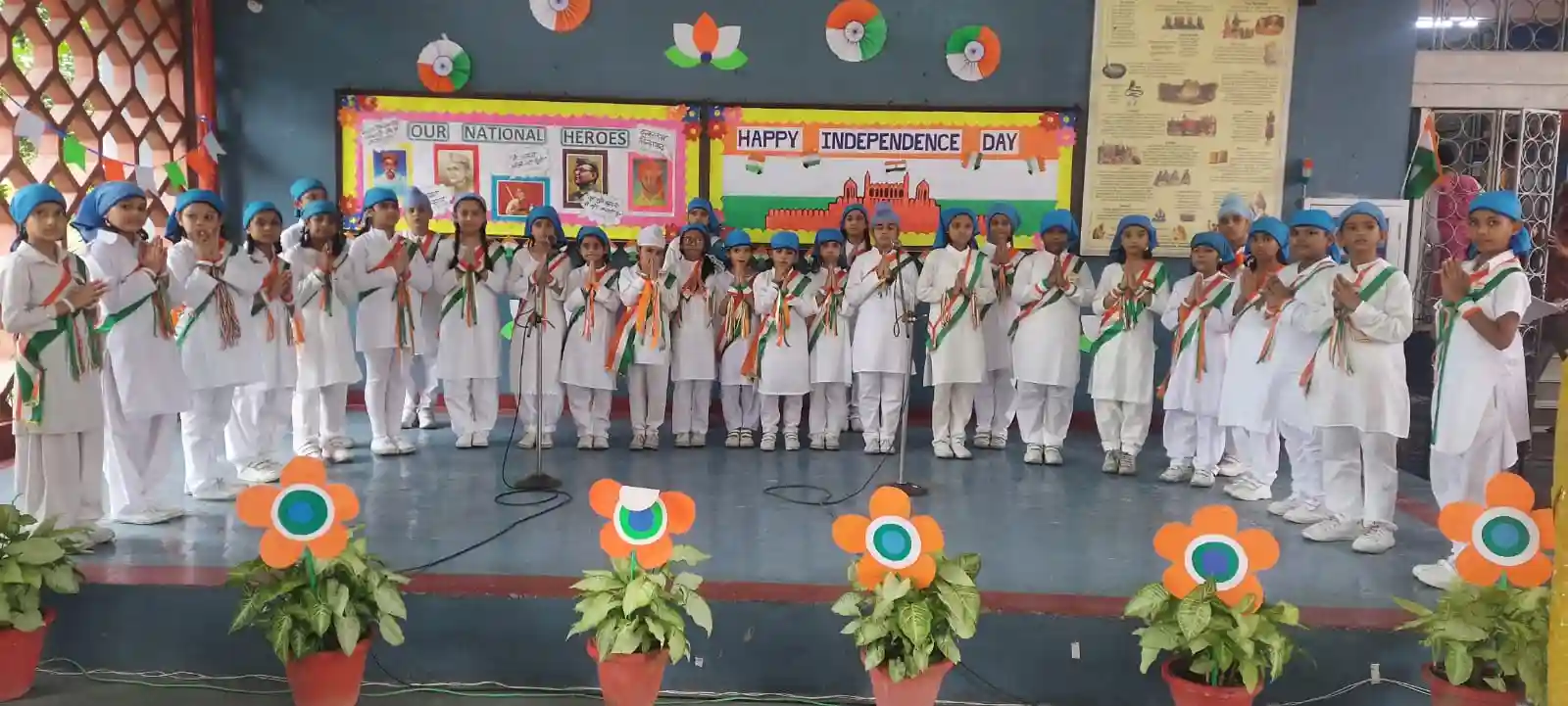 Guru Harkrishan Public School 7