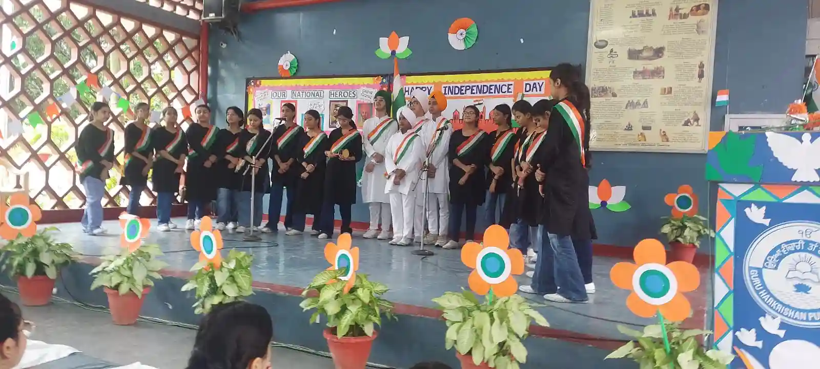 Guru Harkrishan Public School 16