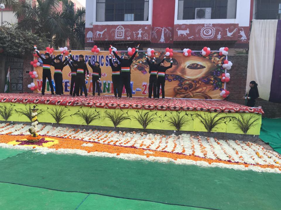 Alok Bharti Public School 5
